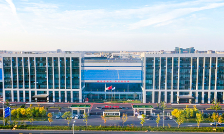 Anhui Xinbo Aluminum Co., Ltd.