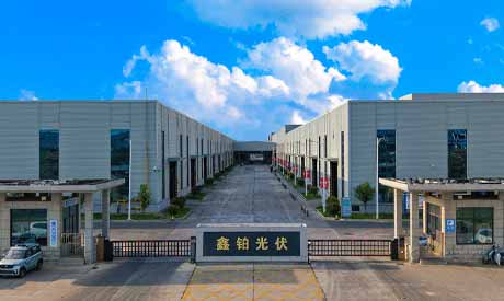Anhui Xinbo Solar Material Co., Ltd.