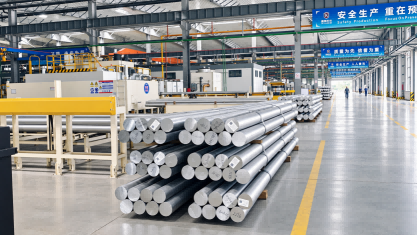How to Select the Right Recycled Aluminum Ratio for Different Applications？